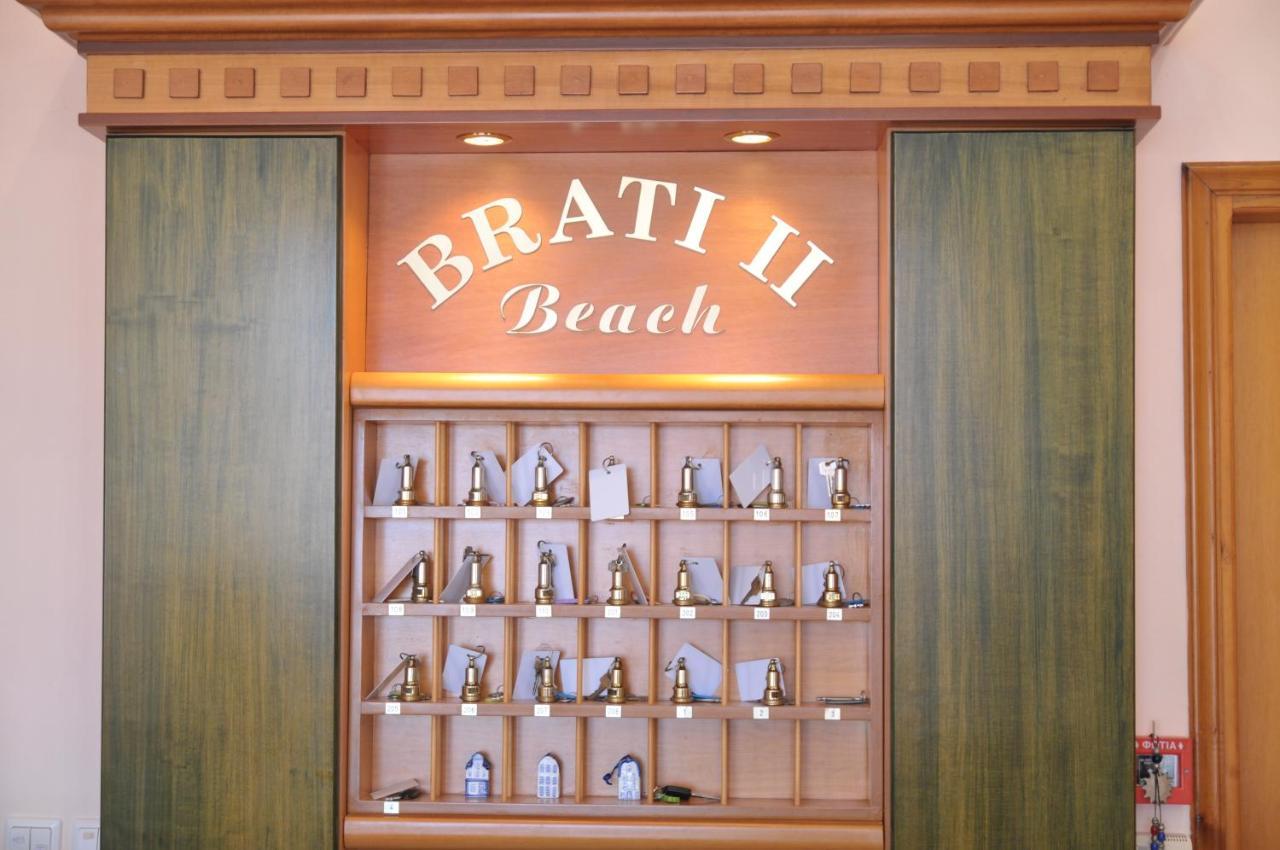 Brati II Beach Hotel Аркуди Экстерьер фото